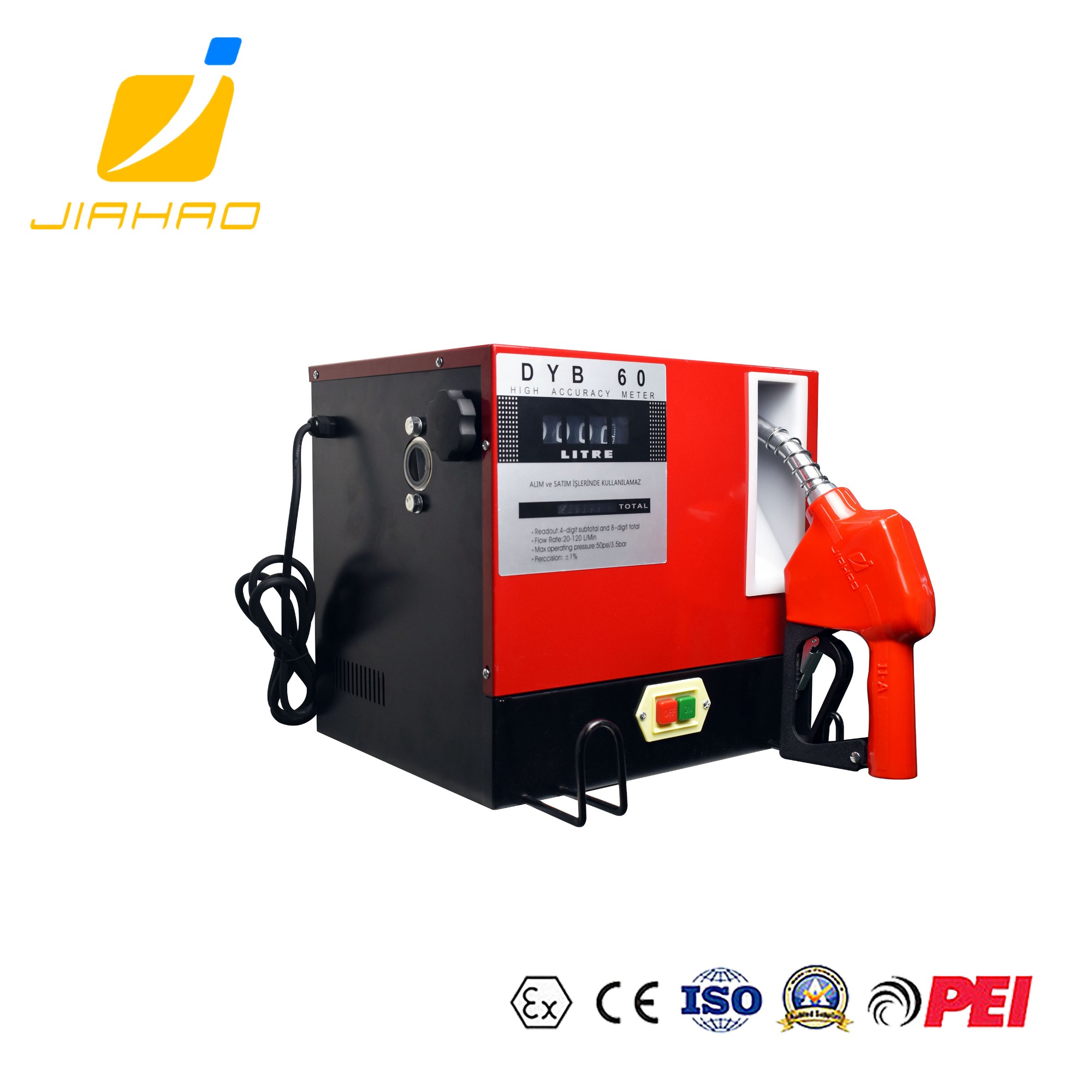 JH-DYB60移动式燃油加油机泵组